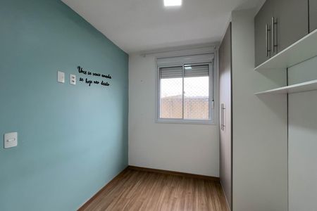 Quarto 1 de apartamento para alugar com 2 quartos, 34m² em Mooca, São Paulo