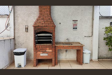 Apartamento para alugar com 55m², 2 quartos e 1 vaga Apartamento para alugar com 55m², 2 quartos e 1 vagaChurrasqueira