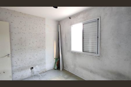 Apartamento para alugar com 55m², 2 quartos e 1 vaga Apartamento para alugar com 55m², 2 quartos e 1 vagaQuarto 1