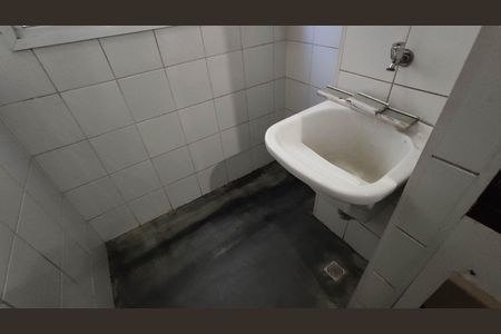 Apartamento para alugar com 55m², 2 quartos e 1 vaga Apartamento para alugar com 55m², 2 quartos e 1 vagaÁrea de Serviço