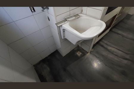 Apartamento para alugar com 55m², 2 quartos e 1 vaga Apartamento para alugar com 55m², 2 quartos e 1 vagaÁrea de Serviço