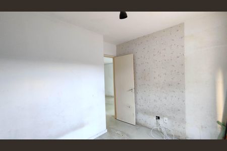Apartamento para alugar com 55m², 2 quartos e 1 vaga Apartamento para alugar com 55m², 2 quartos e 1 vagaQuarto 1