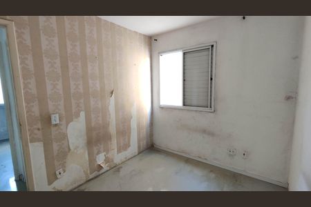 Apartamento para alugar com 55m², 2 quartos e 1 vaga Apartamento para alugar com 55m², 2 quartos e 1 vagaQuarto 2