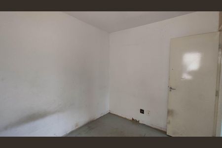 Apartamento para alugar com 55m², 2 quartos e 1 vaga Apartamento para alugar com 55m², 2 quartos e 1 vagaQuarto 2