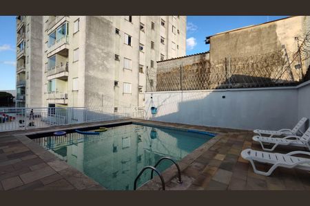 Apartamento para alugar com 55m², 2 quartos e 1 vaga Apartamento para alugar com 55m², 2 quartos e 1 vagaPiscina