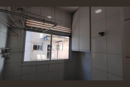 Apartamento para alugar com 55m², 2 quartos e 1 vaga Apartamento para alugar com 55m², 2 quartos e 1 vagaÁrea de Serviço