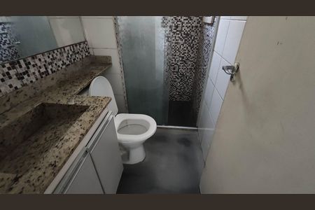 Apartamento para alugar com 55m², 2 quartos e 1 vaga Apartamento para alugar com 55m², 2 quartos e 1 vagaBanheiro