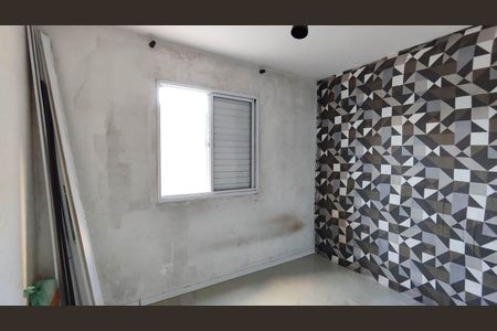 Apartamento para alugar com 55m², 2 quartos e 1 vaga Apartamento para alugar com 55m², 2 quartos e 1 vagaQuarto 1