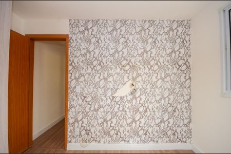 Apartamento à venda com 44m², 2 quartos e 1 vaga Apartamento à venda com 44m², 2 quartos e 1 vagaQuarto 1