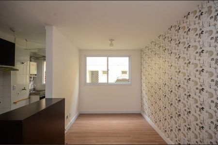 Apartamento à venda com 44m², 2 quartos e 1 vaga Apartamento à venda com 44m², 2 quartos e 1 vagaSala
