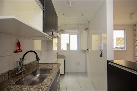 Apartamento à venda com 44m², 2 quartos e 1 vaga Apartamento à venda com 44m², 2 quartos e 1 vagaCozinha
