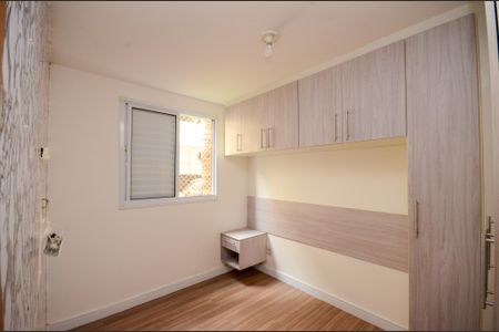 Apartamento à venda com 44m², 2 quartos e 1 vaga Apartamento à venda com 44m², 2 quartos e 1 vagaQuarto 1