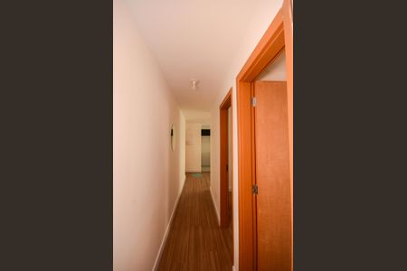 Apartamento à venda com 44m², 2 quartos e 1 vaga Apartamento à venda com 44m², 2 quartos e 1 vagaCorredor