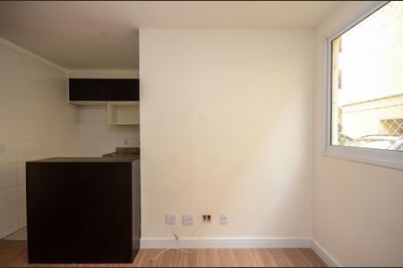 Apartamento à venda com 44m², 2 quartos e 1 vaga Apartamento à venda com 44m², 2 quartos e 1 vagaSala