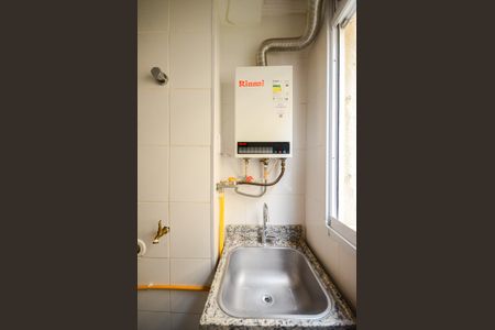 Apartamento à venda com 44m², 2 quartos e 1 vaga Apartamento à venda com 44m², 2 quartos e 1 vagaCozinha