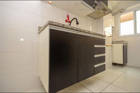 Apartamento à venda com 44m², 2 quartos e 1 vaga Apartamento à venda com 44m², 2 quartos e 1 vagaCozinha