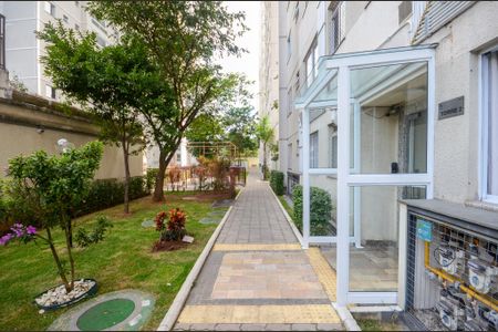 Apartamento à venda com 44m², 2 quartos e 1 vaga Apartamento à venda com 44m², 2 quartos e 1 vagaÁrea comum