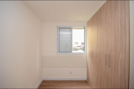 Apartamento à venda com 44m², 2 quartos e 1 vaga Apartamento à venda com 44m², 2 quartos e 1 vagaQuarto 2