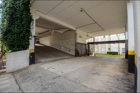 Apartamento à venda com 44m², 2 quartos e 1 vaga Apartamento à venda com 44m², 2 quartos e 1 vagaGaragem