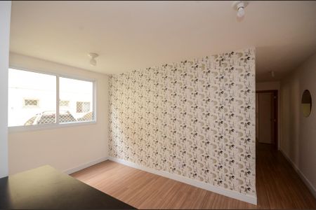 Apartamento à venda com 44m², 2 quartos e 1 vaga Apartamento à venda com 44m², 2 quartos e 1 vagaSala