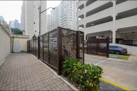 Apartamento à venda com 44m², 2 quartos e 1 vaga Apartamento à venda com 44m², 2 quartos e 1 vagaÁrea comum