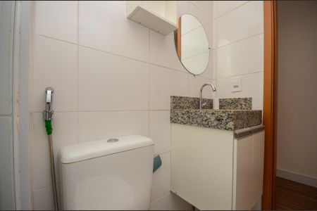Apartamento à venda com 44m², 2 quartos e 1 vaga Apartamento à venda com 44m², 2 quartos e 1 vagaBanheiro