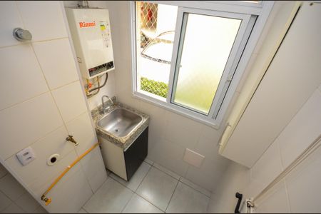 Apartamento à venda com 44m², 2 quartos e 1 vaga Apartamento à venda com 44m², 2 quartos e 1 vagaCozinha