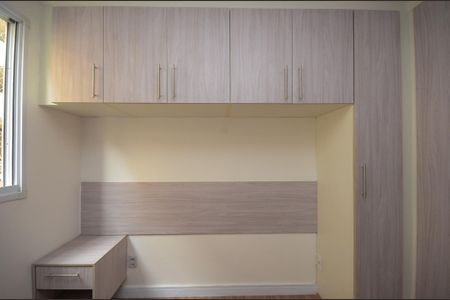 Apartamento à venda com 44m², 2 quartos e 1 vaga Apartamento à venda com 44m², 2 quartos e 1 vagaQuarto 1