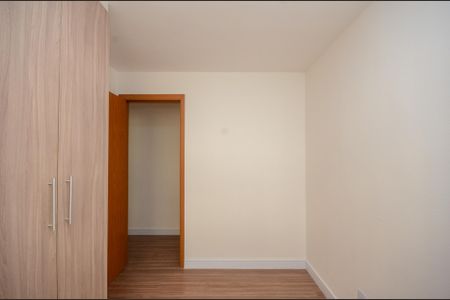 Apartamento à venda com 44m², 2 quartos e 1 vaga Apartamento à venda com 44m², 2 quartos e 1 vagaQuarto 2