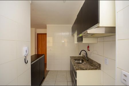 Apartamento à venda com 44m², 2 quartos e 1 vaga Apartamento à venda com 44m², 2 quartos e 1 vagaCozinha