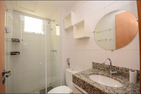Apartamento à venda com 44m², 2 quartos e 1 vaga Apartamento à venda com 44m², 2 quartos e 1 vagaBanheiro