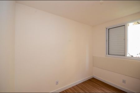 Apartamento à venda com 44m², 2 quartos e 1 vaga Apartamento à venda com 44m², 2 quartos e 1 vagaQuarto 2