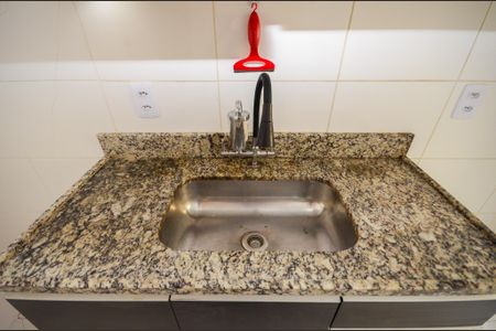 Apartamento à venda com 44m², 2 quartos e 1 vaga Apartamento à venda com 44m², 2 quartos e 1 vagaCozinha