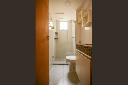 Apartamento à venda com 44m², 2 quartos e 1 vaga Apartamento à venda com 44m², 2 quartos e 1 vagaBanheiro