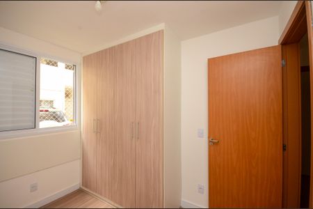 Apartamento à venda com 44m², 2 quartos e 1 vaga Apartamento à venda com 44m², 2 quartos e 1 vagaQuarto 2