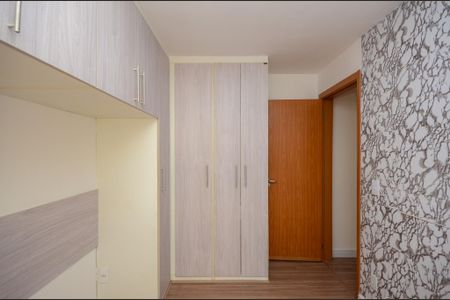 Apartamento à venda com 44m², 2 quartos e 1 vaga Apartamento à venda com 44m², 2 quartos e 1 vagaQuarto 1