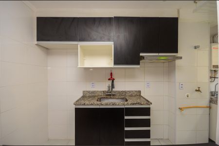 Apartamento à venda com 44m², 2 quartos e 1 vaga Apartamento à venda com 44m², 2 quartos e 1 vagaCozinha