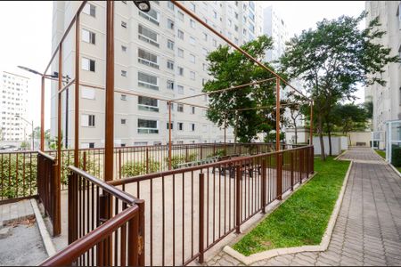 Apartamento à venda com 44m², 2 quartos e 1 vaga Apartamento à venda com 44m², 2 quartos e 1 vagaÁrea comum