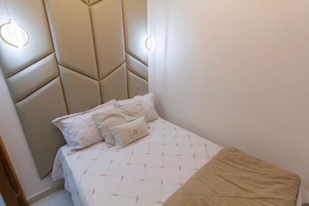 Apartamento para alugar com 40m², 2 quartos e sem vaga Apartamento para alugar com 40m², 2 quartos e sem vagaQuarto 1