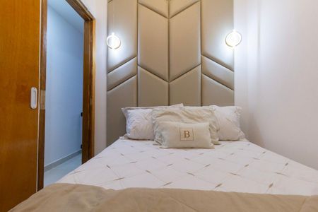 Apartamento para alugar com 40m², 2 quartos e sem vaga Apartamento para alugar com 40m², 2 quartos e sem vagaQuarto 1