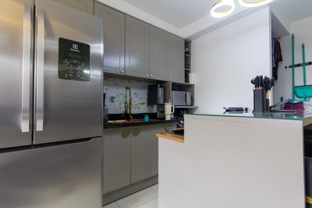 Apartamento para alugar com 40m², 2 quartos e sem vaga Apartamento para alugar com 40m², 2 quartos e sem vagaCozinha e Área de Serviço