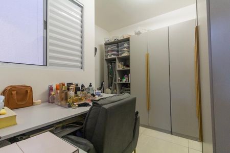Apartamento para alugar com 40m², 2 quartos e sem vaga Apartamento para alugar com 40m², 2 quartos e sem vagaQuarto 2