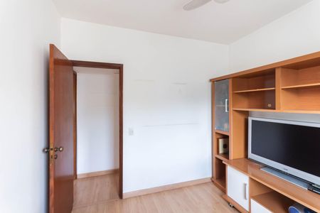 Apartamento à venda com 65m², 2 quartos e 1 vagaQuarto 1