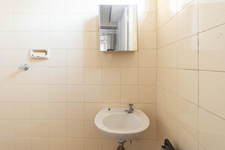Banheiro de serviço de apartamento à venda com 2 quartos, 65m² em Andaraí, Rio de Janeiro