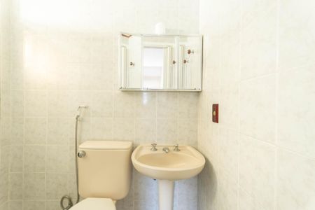 Apartamento à venda com 65m², 2 quartos e 1 vagaBanheiro Suíte