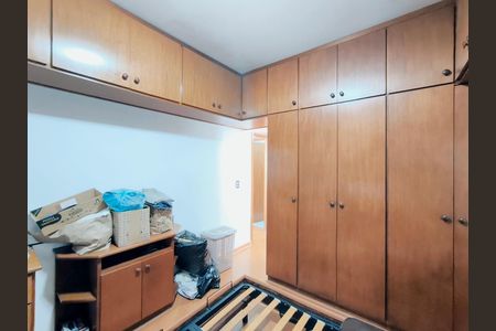 Apartamento à venda com 94m², 3 quartos e 1 vagaQuarto 1 - Suíte