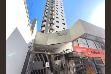 Apartamento à venda com 94m², 3 quartos e 1 vagaFachada