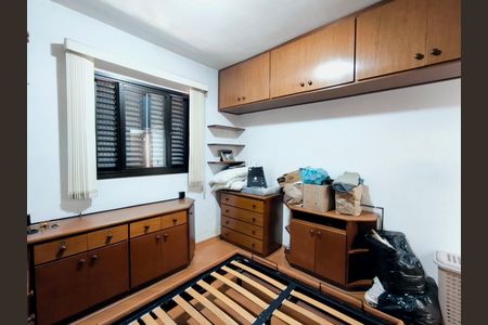 Apartamento à venda com 94m², 3 quartos e 1 vagaQuarto 1 - Suíte