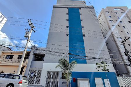 Studio para alugar com 24m², 1 quarto e sem vagaFachada - Plaquinha