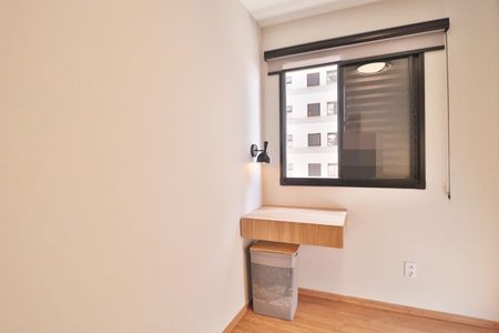 Apartamento para alugar com 59m², 2 quartos e 1 vagaQuarto 1